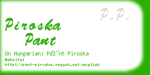 piroska pant business card